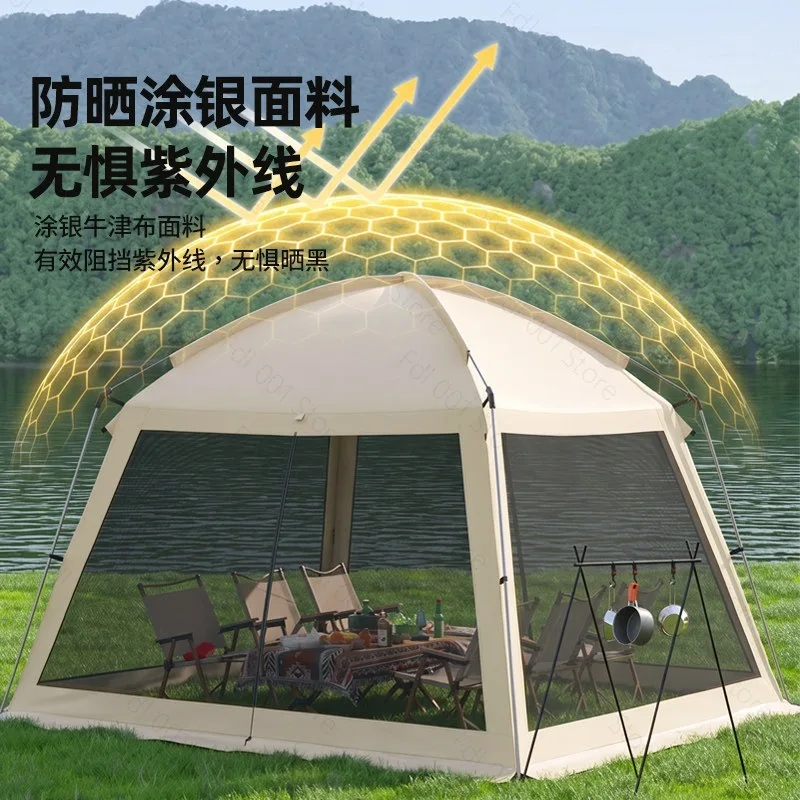 Outdoor large tent canopy shade mesh pergola portable anti-mosquito pergola tent sand