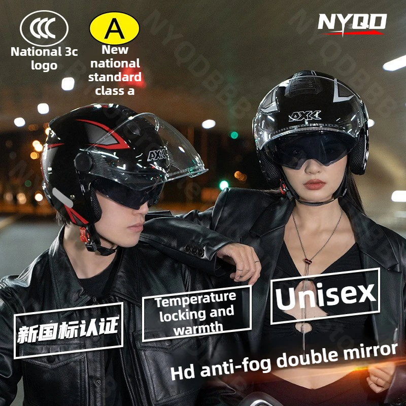 

Motorcycle Helmet Suitable for All Seasons High-definition Dual Mirror Comfortable Lining Ventilated Riding Safety Half Helmet
