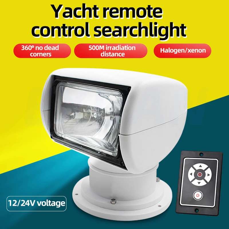 3000H Yacht Searchlight 12V Halogen 24V Xenon Lamp Speedboat Remote Control Fishing Boat Boat Searchlight Equipment Accessories