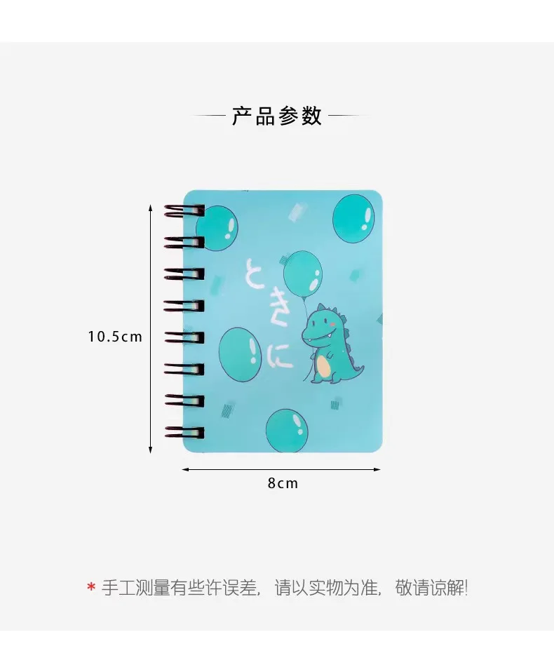 Mini Loose-leaf Hand Book Notebook Diary Blank Notebooks Diaries Kawaii Student Notepad Planner School Office Supplies 85X105MM