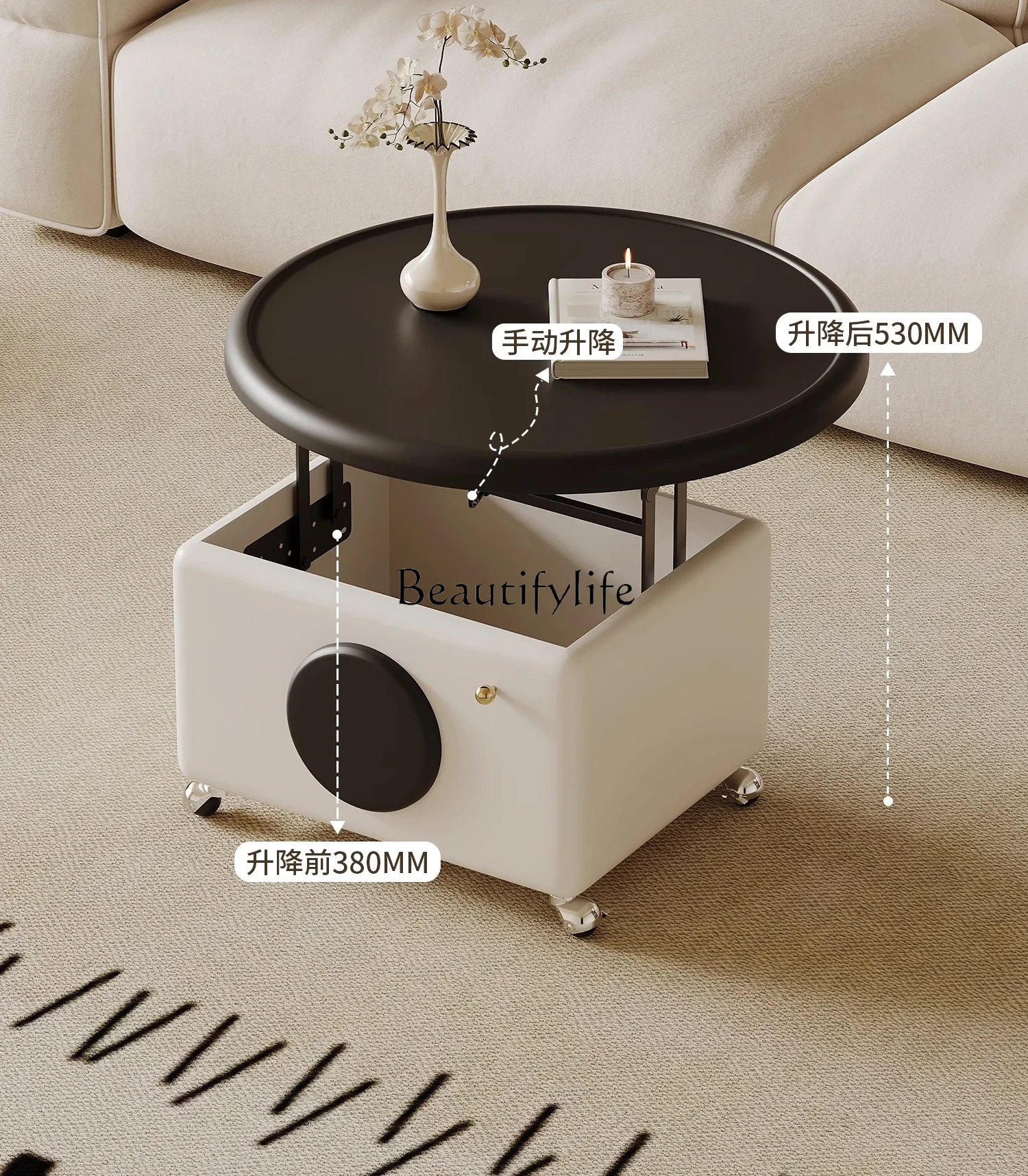 

yj5 *French Cream Wind Removable Coffee Table Premium Lifting Round Table Coffee Table