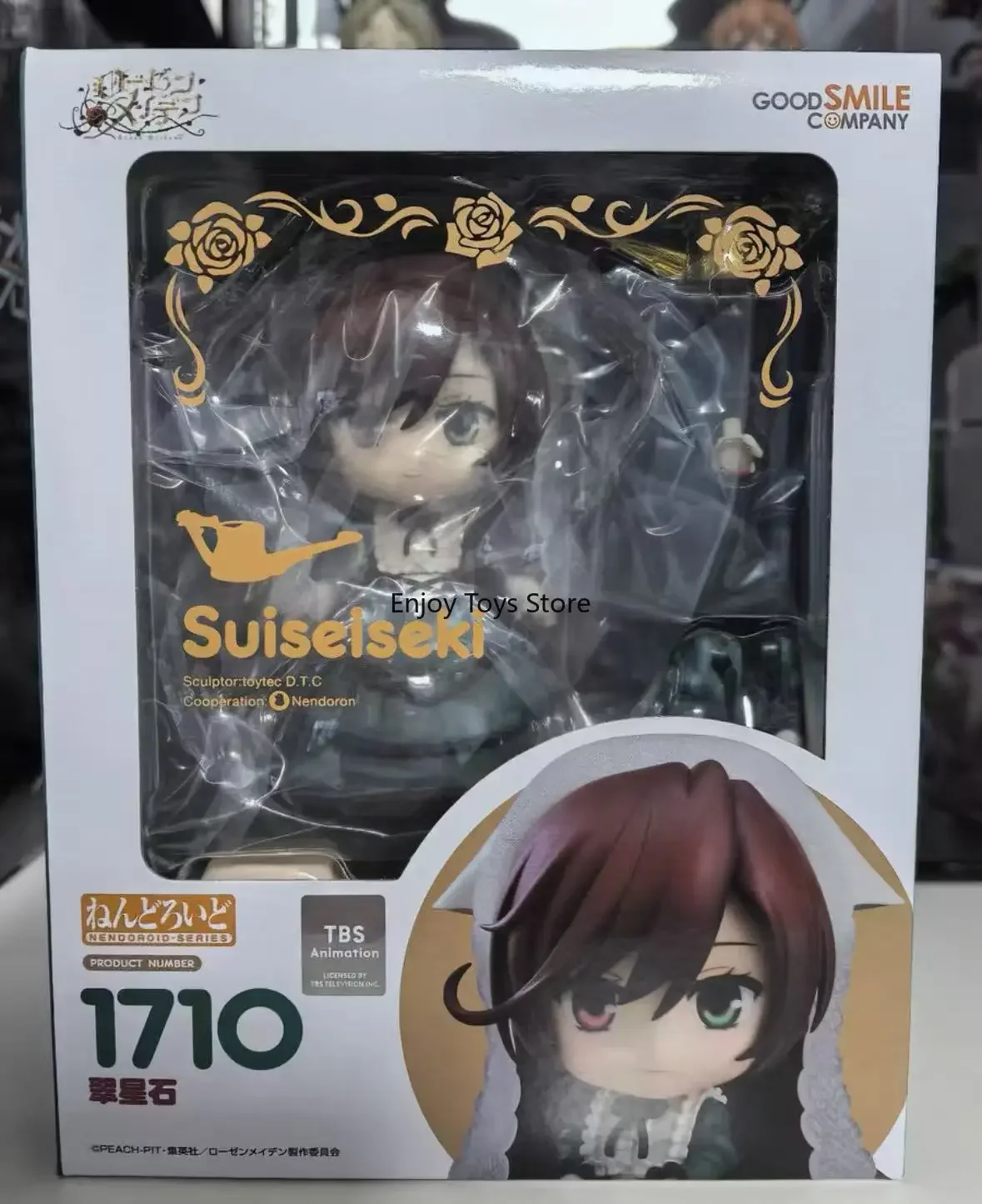 

Spot Goods GSC Nendoroid Rose Girl Emerald Stone Q Version Figure