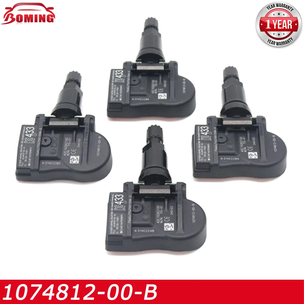 

1/4 шт. автомобильный новый датчик системы контроля давления в шинах TPMS 1074812 -00-Б 107481200 B для Tesla Model 3 S X Y 2014-2021 433 МГц
