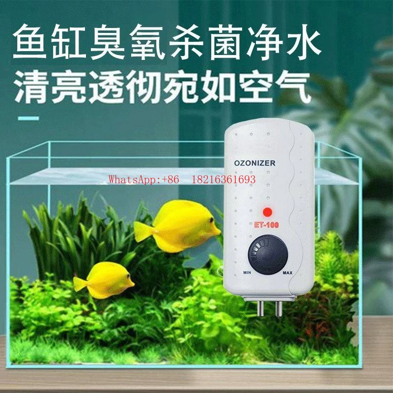 electronic-algae-removal-generator-seawater-ozone-machine-fish-tank-ozone-disinfection-and-sterilization