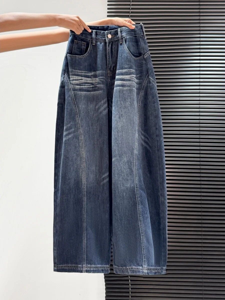 

Deep Blue High Waist Casual Women's Jeans Loose Wide Leg Pants Vintage Washed Denim Slimming Effect Spring Collection
