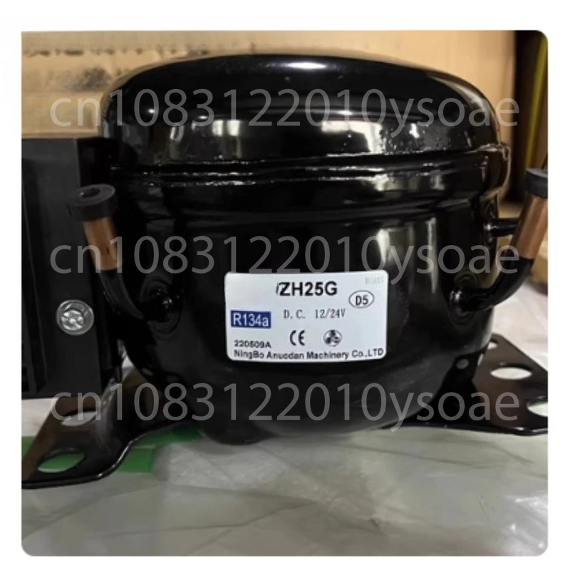 

12V24V 12VDC Compressor for Refrigeration Outdoor Refrigerator ZH25G35G