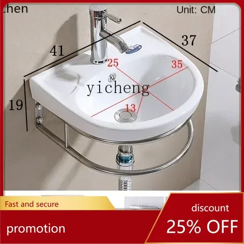 

HT Simple Washbasin Stainless Steel Bracket Combination Wall-Mounted Mini Wash Basin