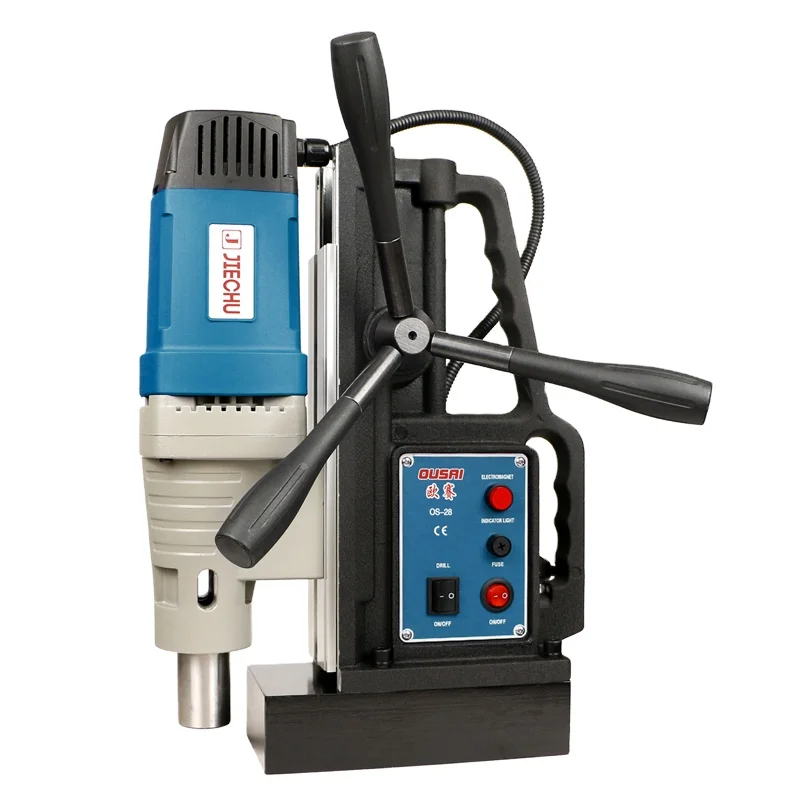 Magnetic Drilling Machine With Industrial Portable Strong Magnet Swivel Base Small/mini Chinese Hand/stand Drill Press 28MM