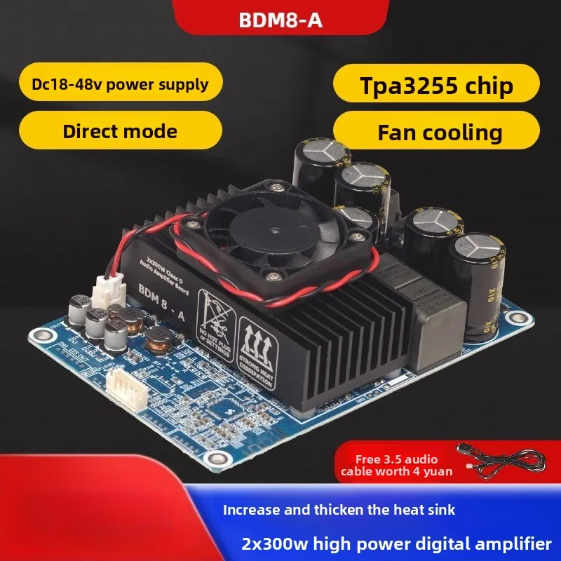 amplificateur-haute-puissance-bdm8-a-tpa3255-2x300w-stereo-appareil-intelligent-robot-son-puissant-industrie