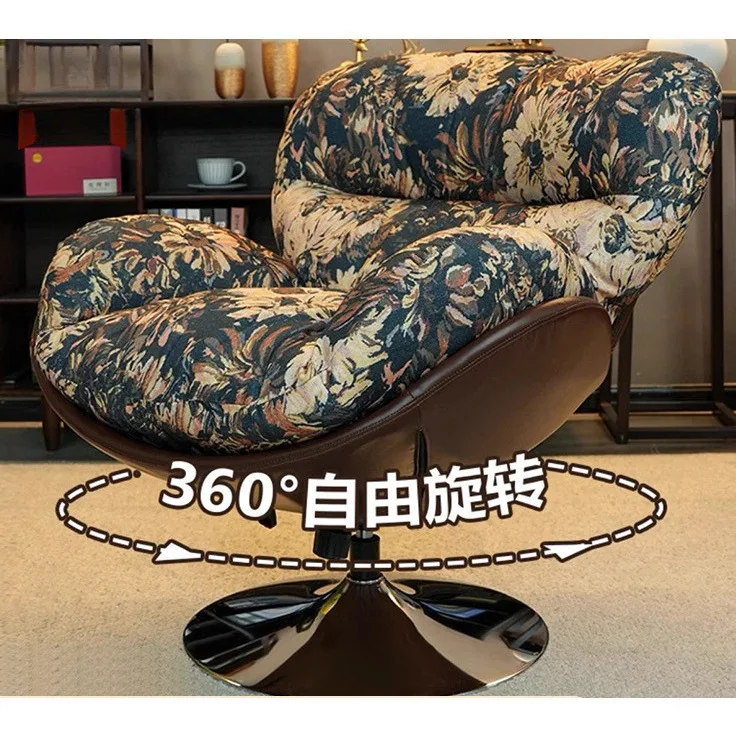 Canapé coquille d'œuf rétro paresseux, chaise de salon, balcon, ordinateur unique, chaise rotative pour la maison, à bascule