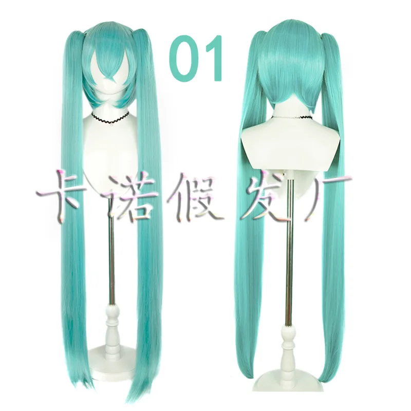 

Anime Miku Cosplay Full Set Costume Miku 16TH Cosplay Leather Midi Sexy Dress Halloween Carnival Party JK Uniform