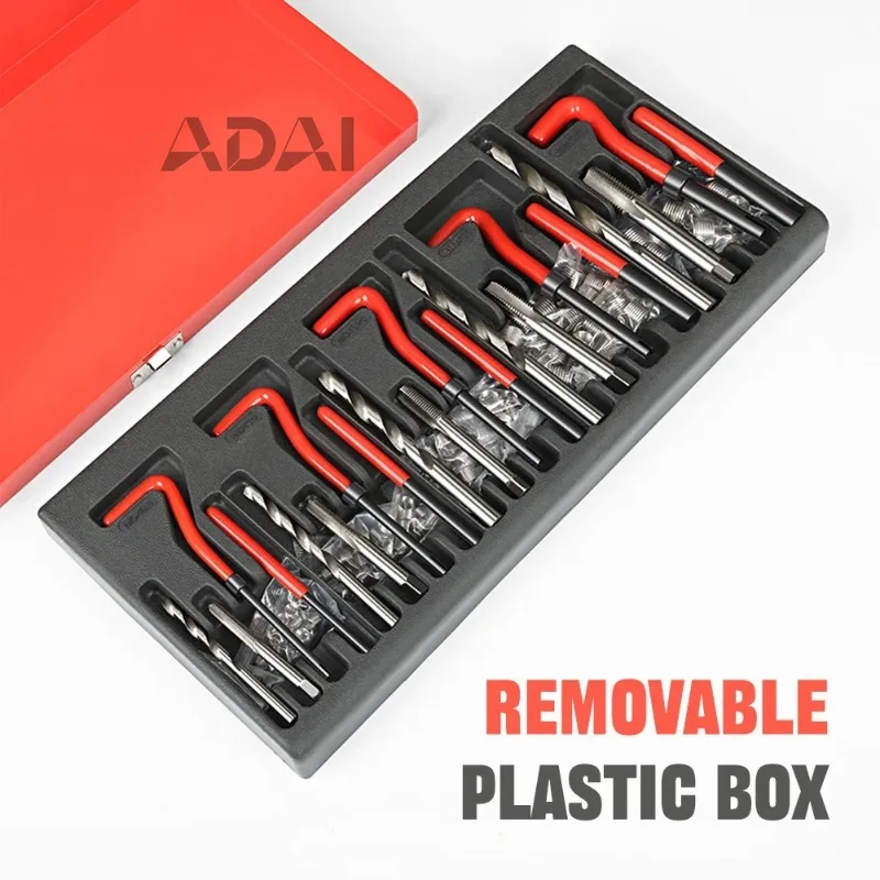 

Used for repairing car engine cylinder blocks, durable, 88-131 thread repair kit M5-M12 thread insert with storage box