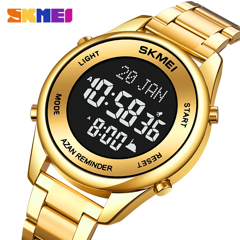 

Muslim Watch Qibla Time Reminder Nmane Display Qibla Compass Relibious Month/Day Wristwatch for Islamic Kids Ramadan Gift SKMEI