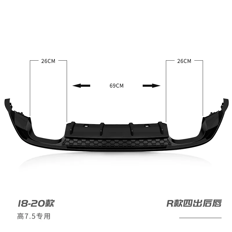 For Volkswagen Golf 7 MK7 rear lip ，Rline / R / GTI modified parts rear bar surrounding tail lip Golf 7 Accessories