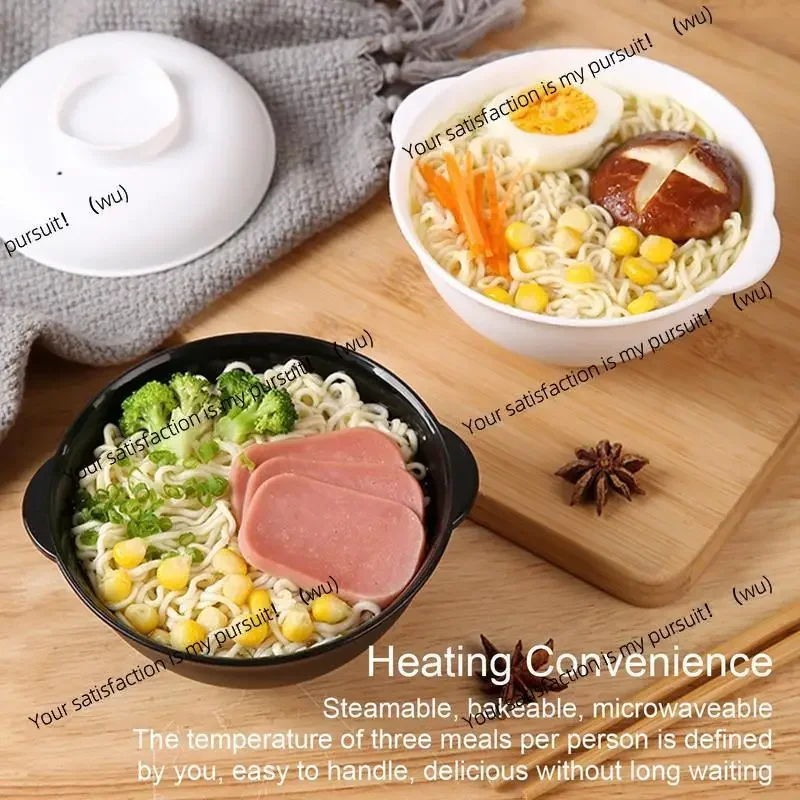 Microwave ramen bowl with lid, microwave oven special lid design, easy to heat, not easy to burn, suitable for boiling