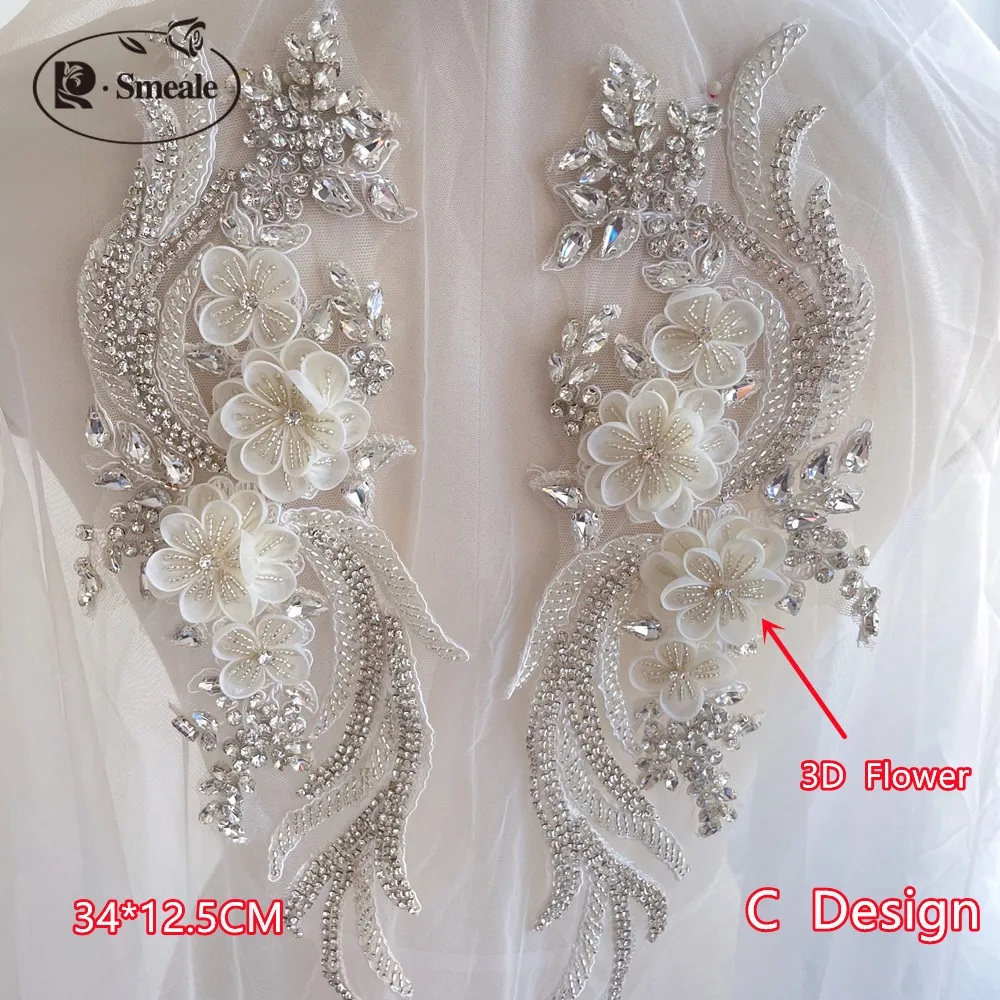 Rhinestone Appliques for Wedding Dress, Shoulders, Off White, Hand-sewn, Glass Drill, Mirror Flowers, Sparkling, DIY Patch, 1Pai