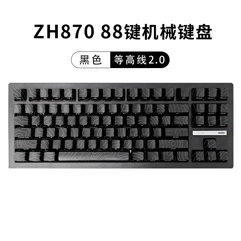 Zuohe Zh870 Mechanical Keyboard Three Mode Wireless Bluetooth RGB Hot Swap Gaming Keyboards Customized PBT Keycap Laptop Gift