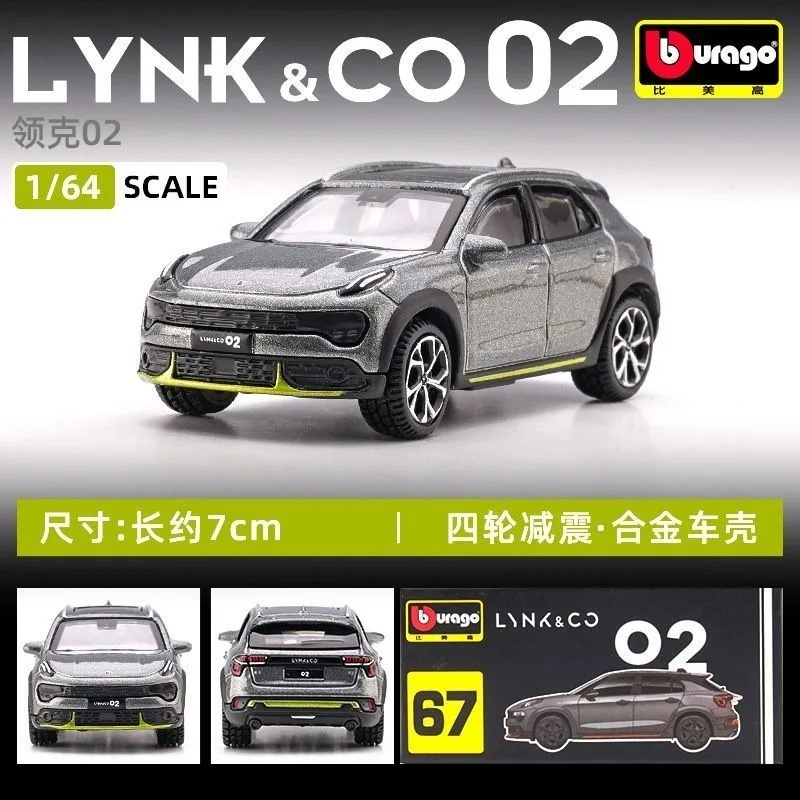 

Bburago 1/64 Scale Lynk & Co 02 New Energy Electric Alloy Car Model Toy for Boys Collection Gift