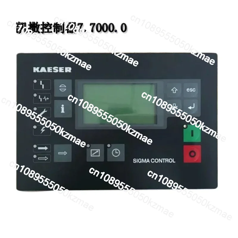 Sigma controller 7.7000.0 7.7001.0 7.7000.1 Apply to Kaeser air compressor