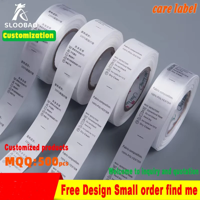 

width 2.5cm Customized White satin ribbon, synthetic Ribbon washing labels t shirt fabric printed tags care print label