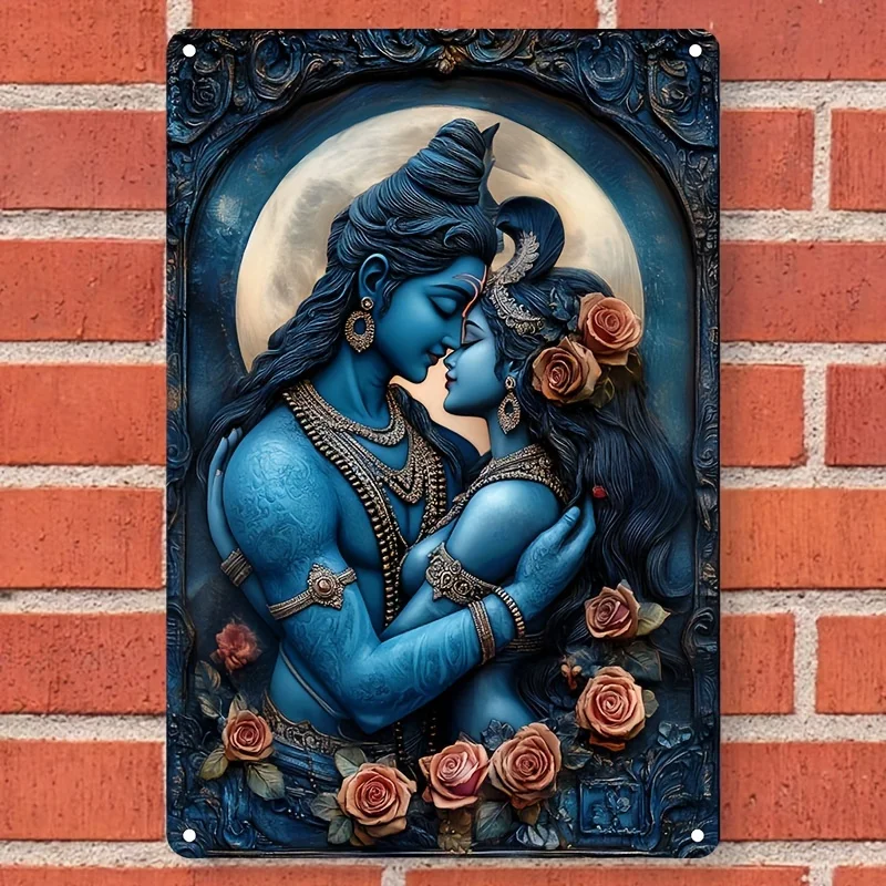 Aluminum Sign, Romantic Shiva & Parvati 2D Art, Square Religious Wall Decor, Contemporary Style, Multi-Purpose, Wall Hanging