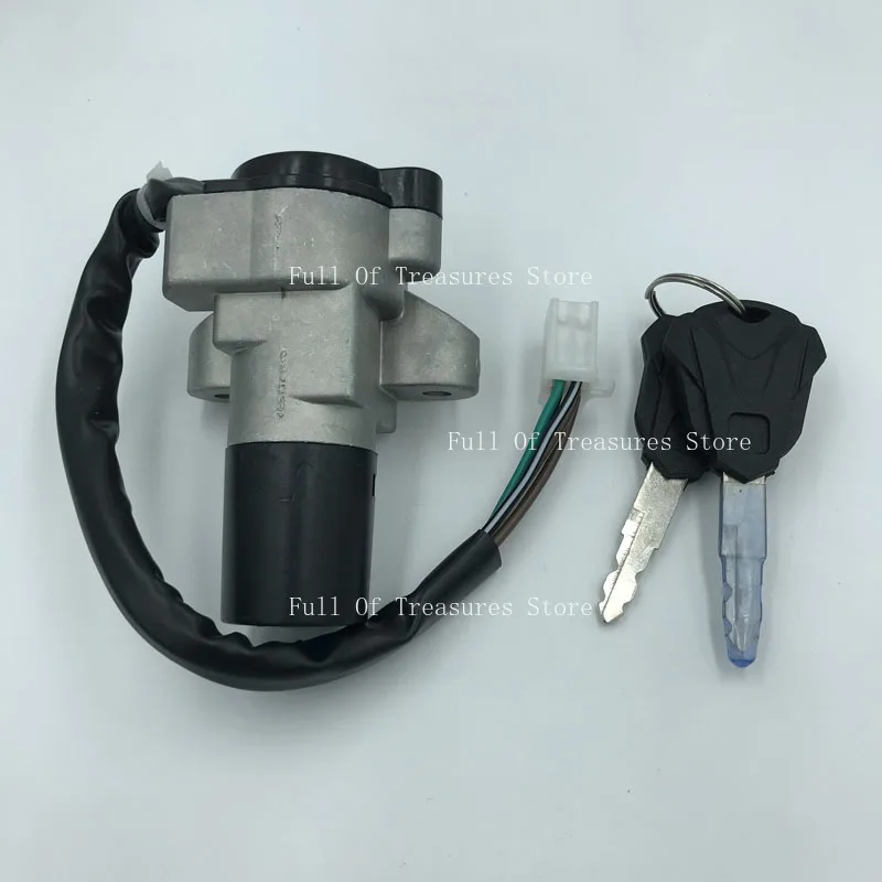 Motorcycle Electric Lock Suitable for Suzuki Ruishuang EN125 Full Car Lock Fuel Tank Cap view 2
