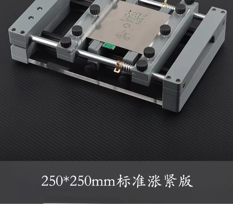 ForHandheld PCB Solder Paste Stencil Printer 250x250mm, Mini Manual PCB Screen Printing Station for Circuit Board Processing