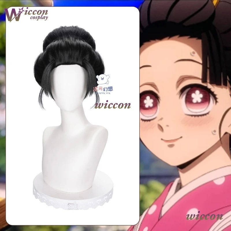 Uha 2025 New Movie …