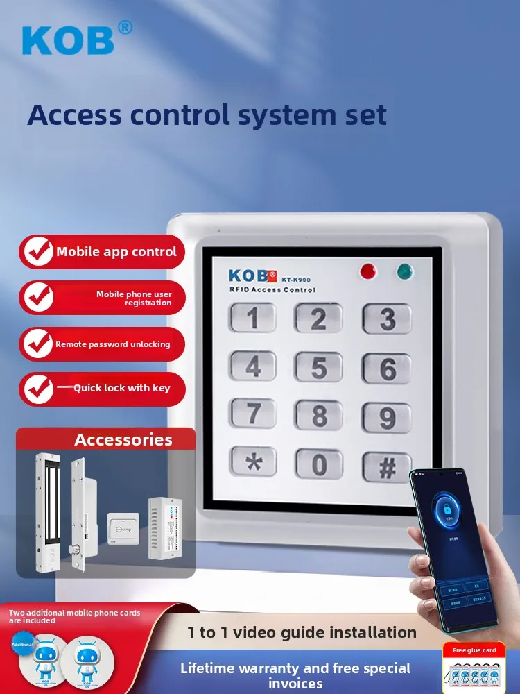 Kob Mobile App Remo… - image