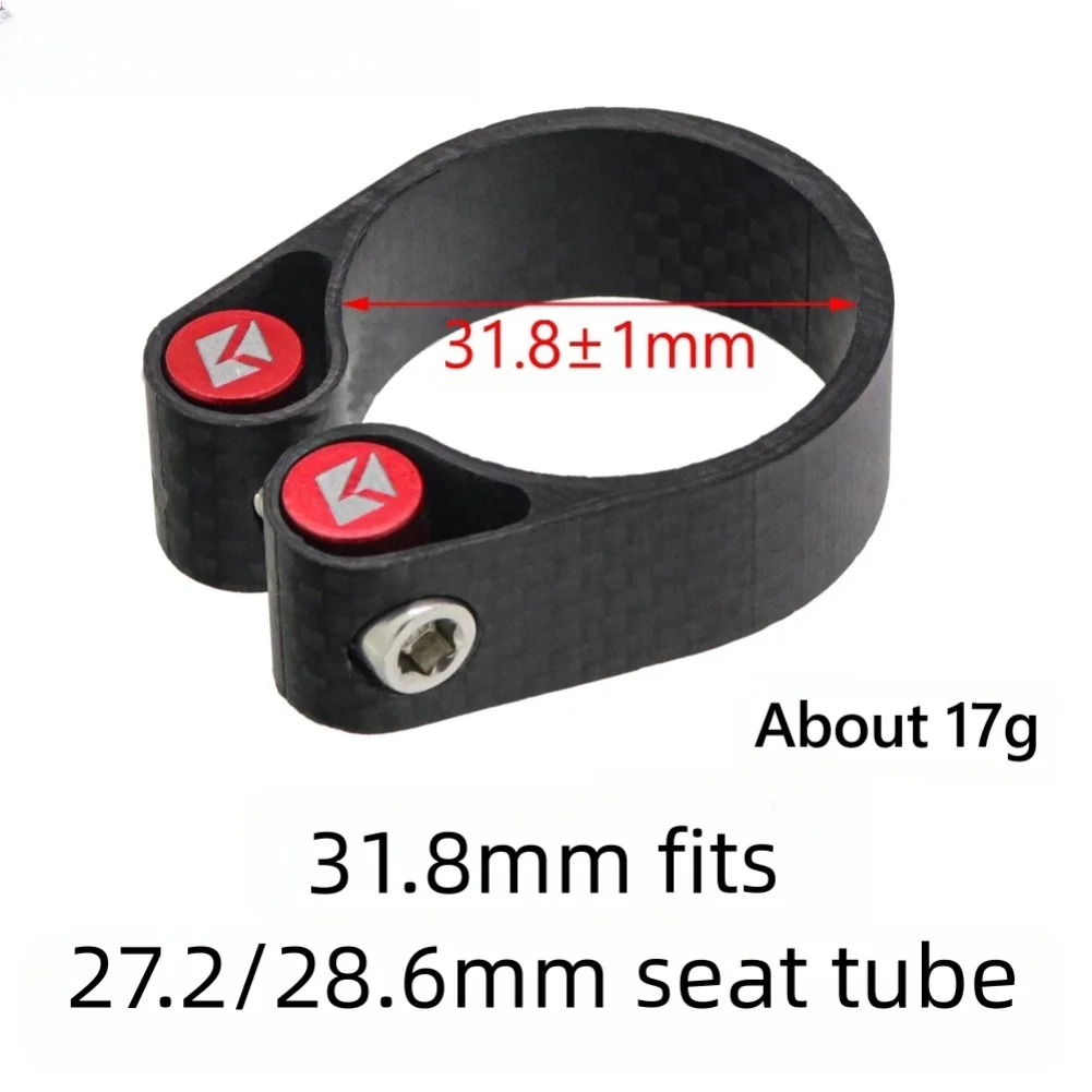 Cycling Safety Equipment Carbon Fiber Seat Tube Clamp Dimensions Of 4*4*2cm Fits Seatpost Diameters Of 27.2-31.6mm