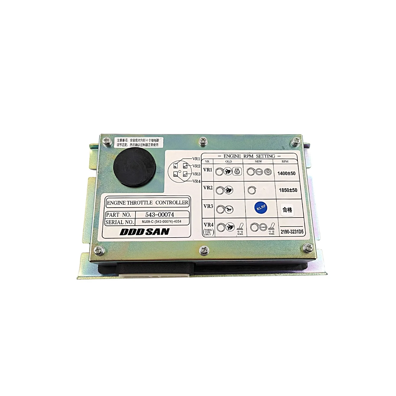 

Doosan Daewoo Excavator Throttle Control Drive Computer Small Board Compatible with DH150/220/225/370-7 Models 543-00074