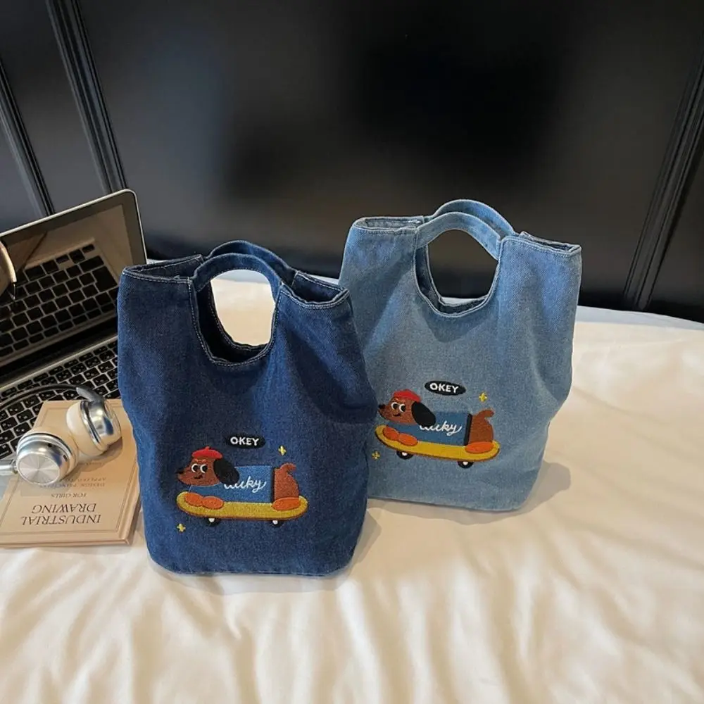 

Portable Skateboard Dog Embroidered Canvas Bag Small Cloth Bag Cute Tote Bag Fashion Large Capacity Lunch Bag Office