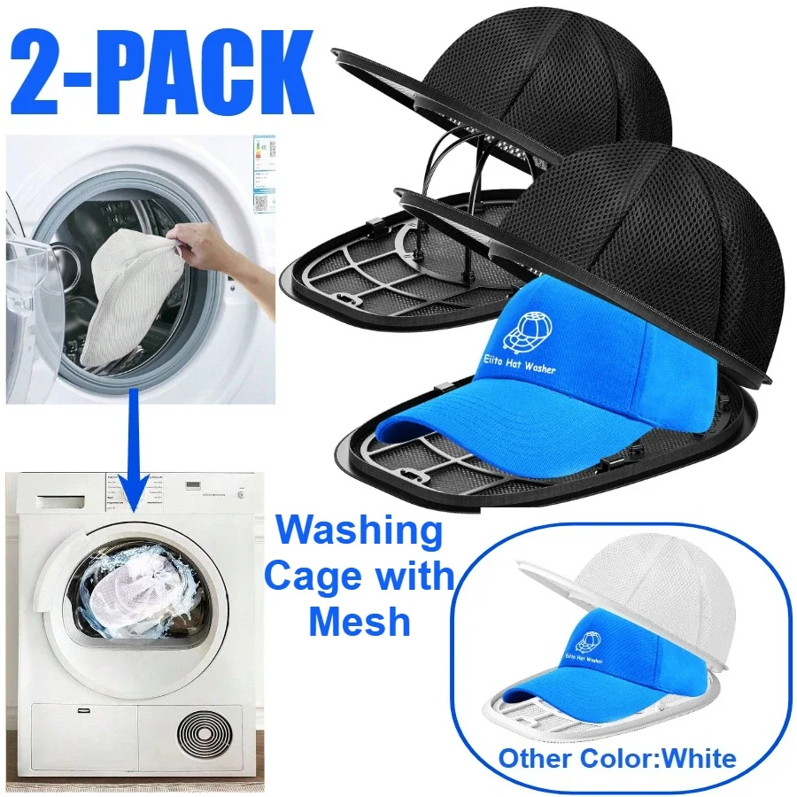 2-Pack White/Black Hat Washer Cage with Mesh Detachable Protective Frame Flat Curved Hats Prevent Deformation Excluding Hats