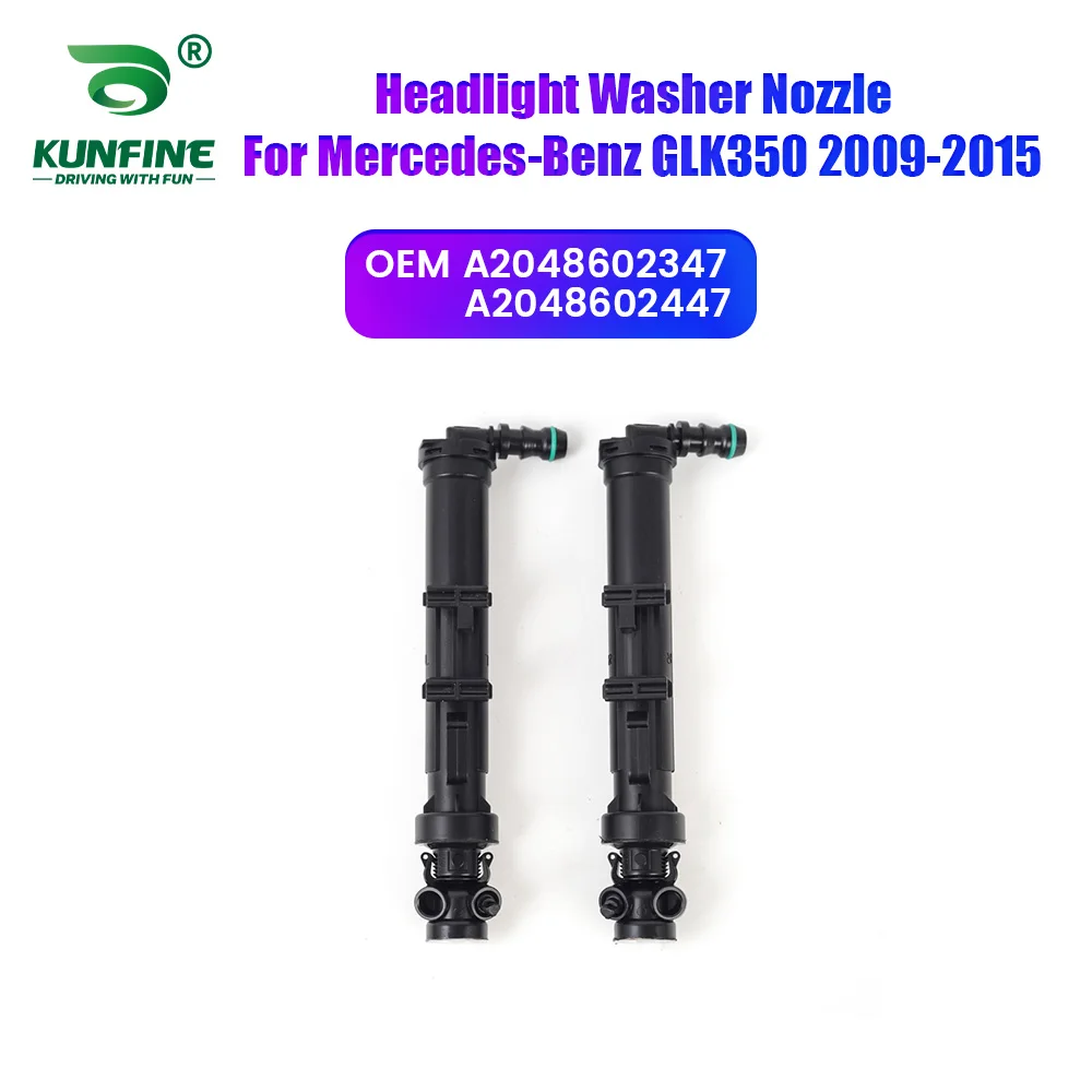 

Автомобильная фара, передний бампер, омыватель, распылительная насадка, крышка насоса для фар для Mercedes-Benz GLK350 2009-2015 A2048602347 A204860244