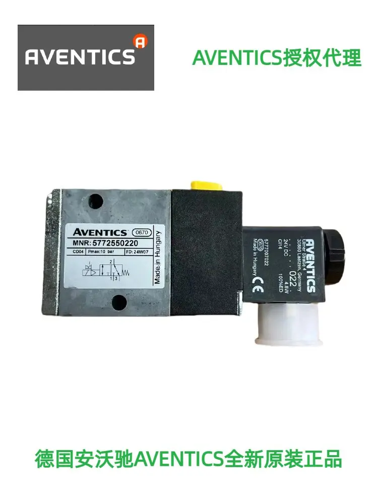 German AVENTICS Solenoid Valve, CD Series, Models 5772550220, 5772560220, 5724550220