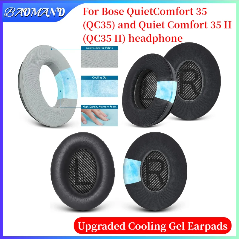 

Replacement Cooling Gel Ear Pads For Bose QuietComfort 35 (QC35) and Quiet Comfort 35 II (QC35 II) Gaming Headphones