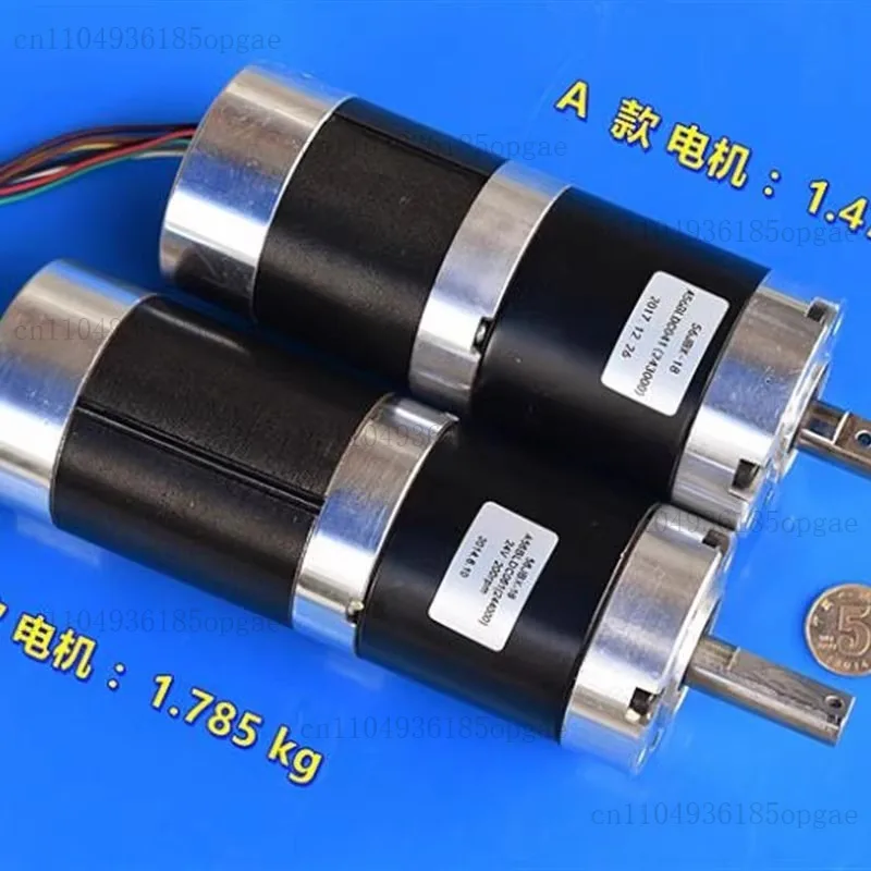 

Speed Ndfeb Strong Magnetic Brushless Motor 24V High Power Large Torque Planetary Deceleration Electric