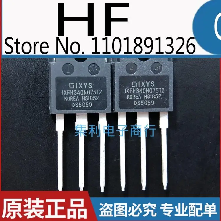 

10PCS/lot IXFH340N075T2 340A/75V MOS Imported Original In Stock Fast Shipping Quality Guarantee