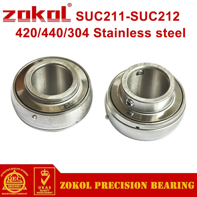 

420/440/304/316L Вставной подшипник из нержавеющей стали SUC211 SUC212 Подшипник сельскохозяйственной техники