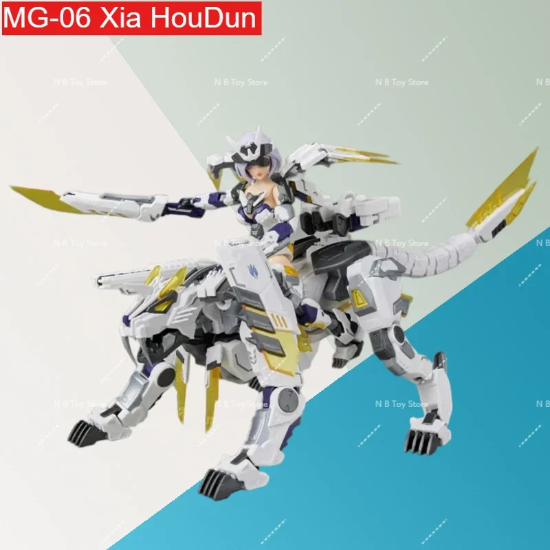 

Genuine Mobile Suit for Girl, Collection Model of Anime Action Figures MS General MG-06 MG06 Xia Houdun Bai Hu, Toys with Box