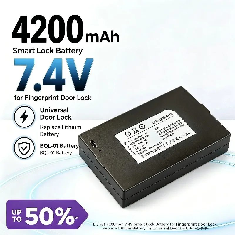 BQL-01 4200mAh 7.4V Smart Lock Battery for Fingerprint Door Lock Replace Lithium Battery for Universal Door Lock P-P+C+P+P-