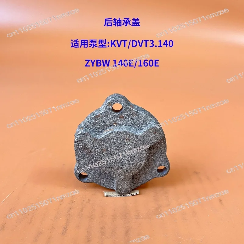 

1 шт. 140 крышка переднего и заднего подшипника насоса - высокоточная запасная часть для промышленного водяного/масляного насоса