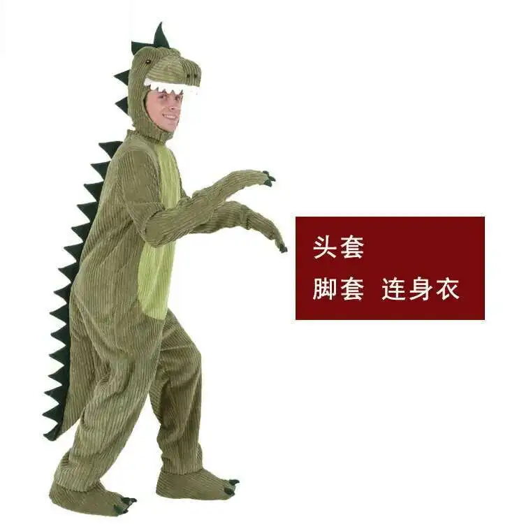 

Mascot T REX Anime Cosplay Dinosaur For Adult Men Kids Dino Cartoon Devil Velociraptor Halloween Costume With Headgear