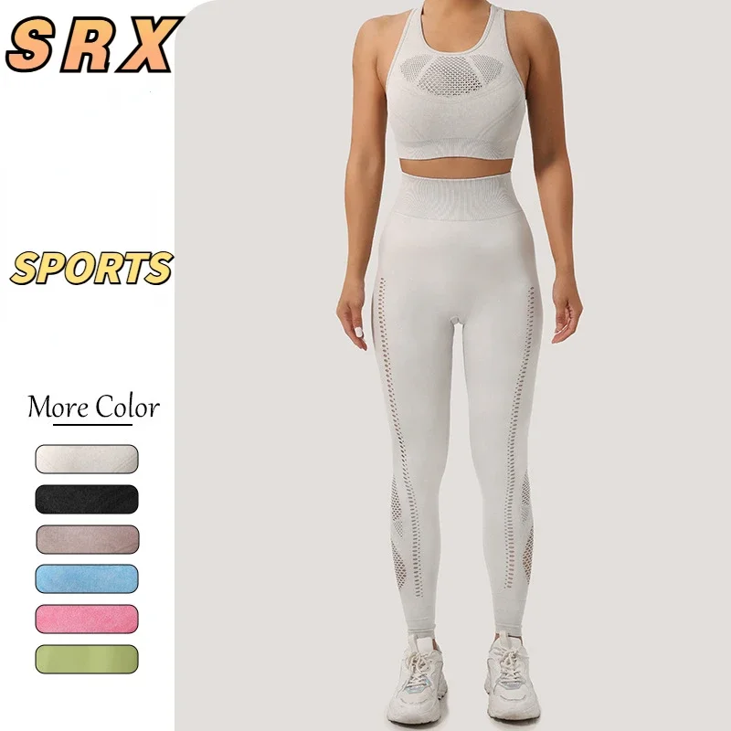 

Seamless Yoga Suits Sports Stone Washed Fitness High Waist Hip-lifting Mesh Pants Beauty Back Suits Gym Leggings Sets for Women