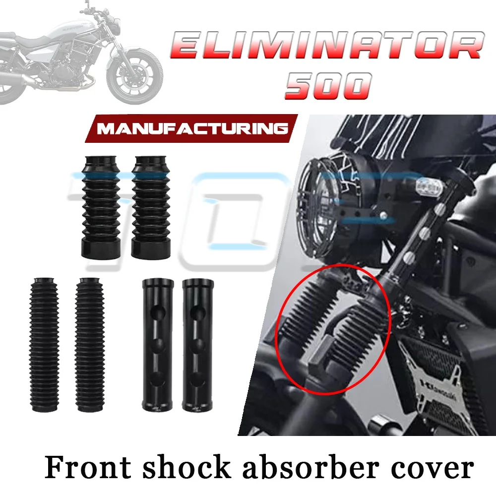 

Thickened black dustproof ELIMINATOR 500 front shock absorber bushing 500 ELIMINATOR eliminator 500 500 eliminator