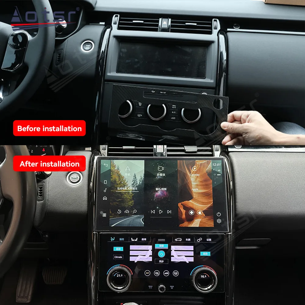 

13.3" Android 13 CarPlay Car Radio For Land Rover Discover 5 AI Touch Screen Multimedia Player GPS Navigation Car Accessories BT