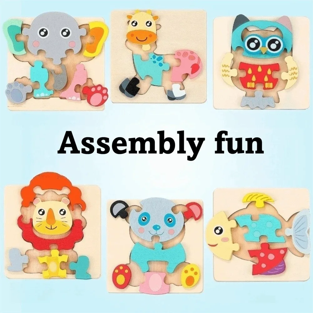 3D 어린이 나무 퍼즐, 만화 동물 퍼즐, 동물 인지 2 in 1 조기 학습 퍼즐 세트