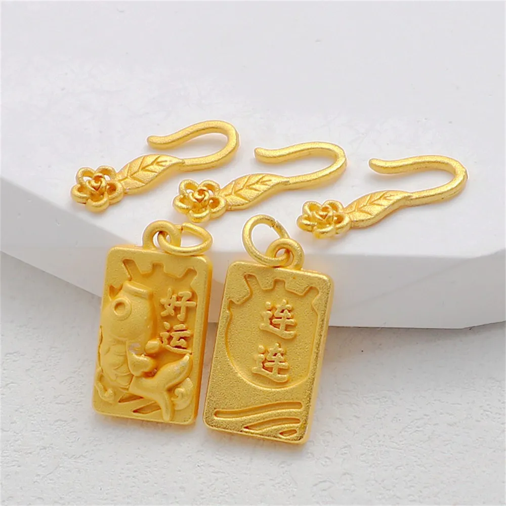 18K Gold-plated Matte Gold Connection Question Mark Good Luck Continuous Pendant Bracelet Hook Diy Jewelry Charm Accessories