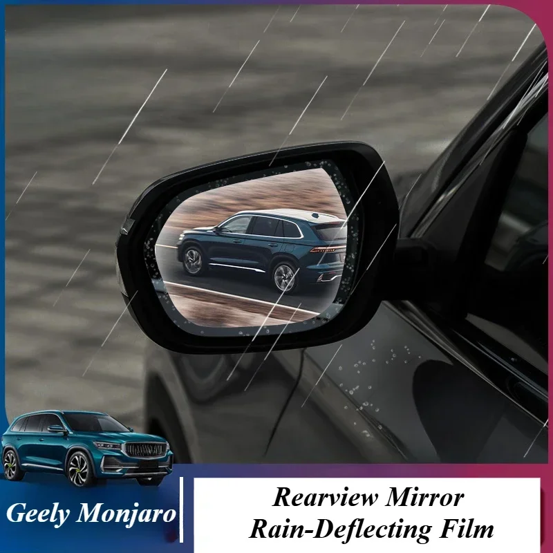 

For Geely Monjaro Xingyue L 2021 Car Rearview Mirror Stickers Rainproof Anti-fog Side Window Glass Protective Films Accessories