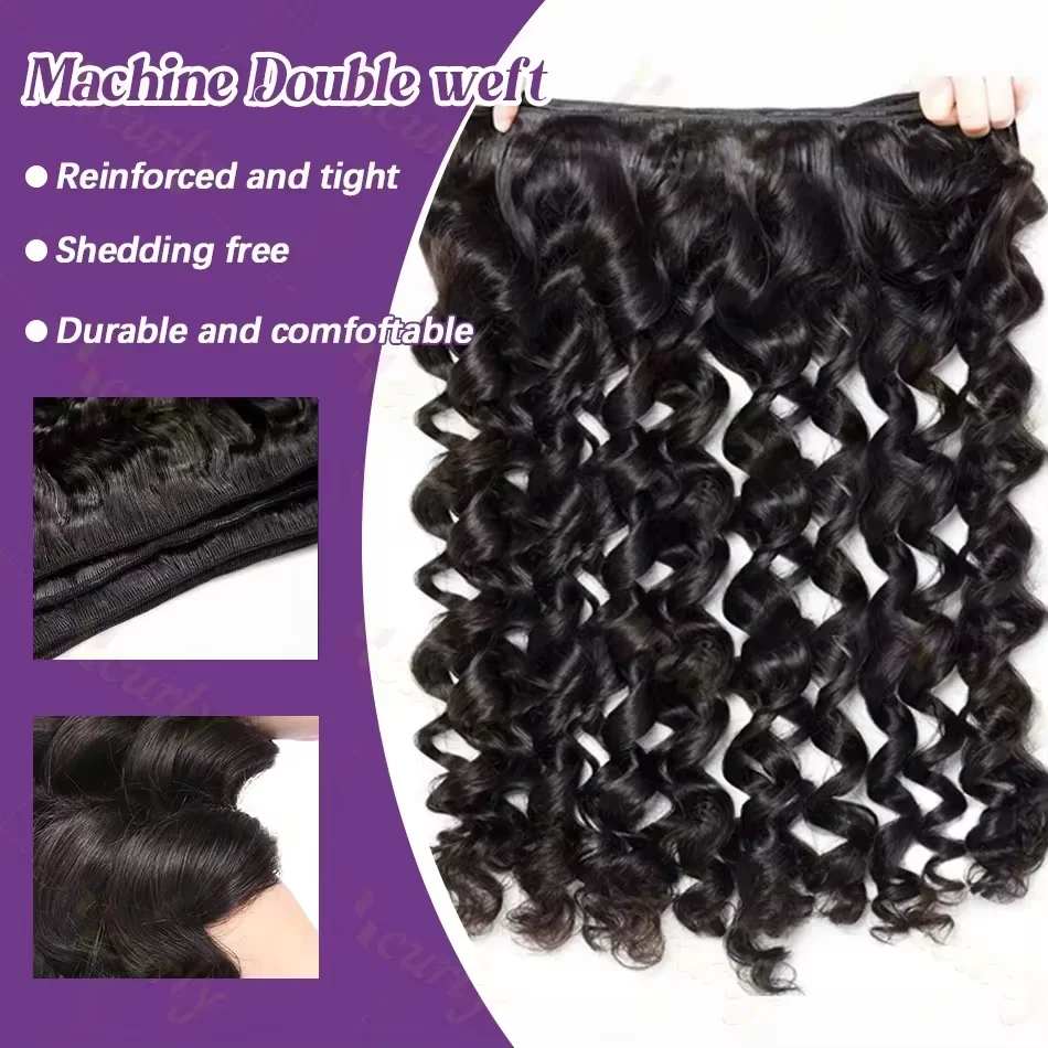 16A ルーズウェーブ人毛束 30インチ ディープウェーブバージンヘアエクステ 3/4ピースセット 100%未加工ブラジル産ヘア束